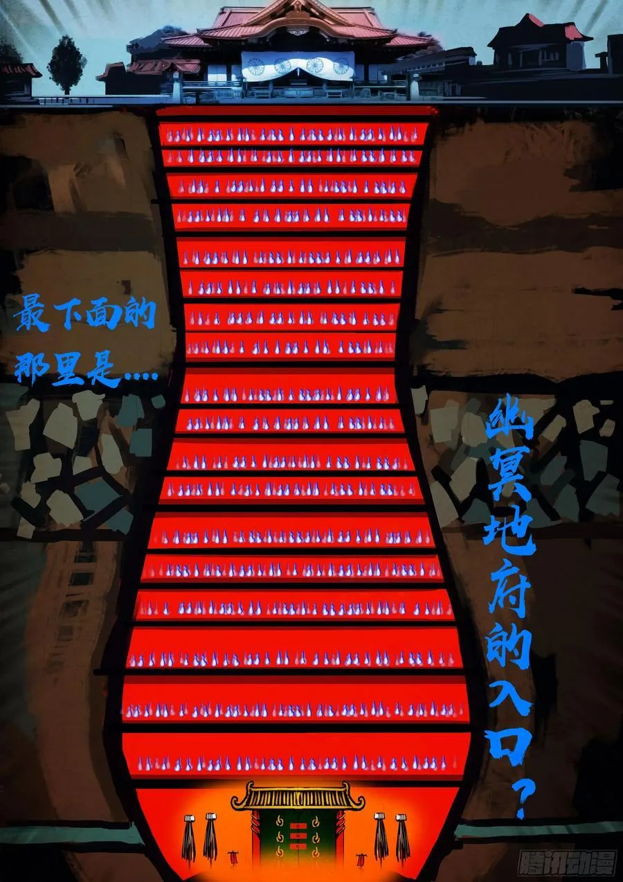 299集 第14页