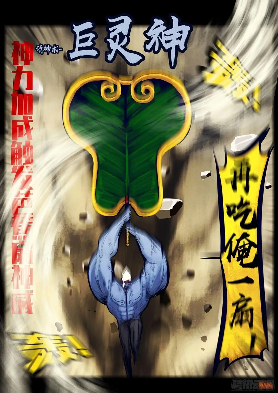305集 第10页