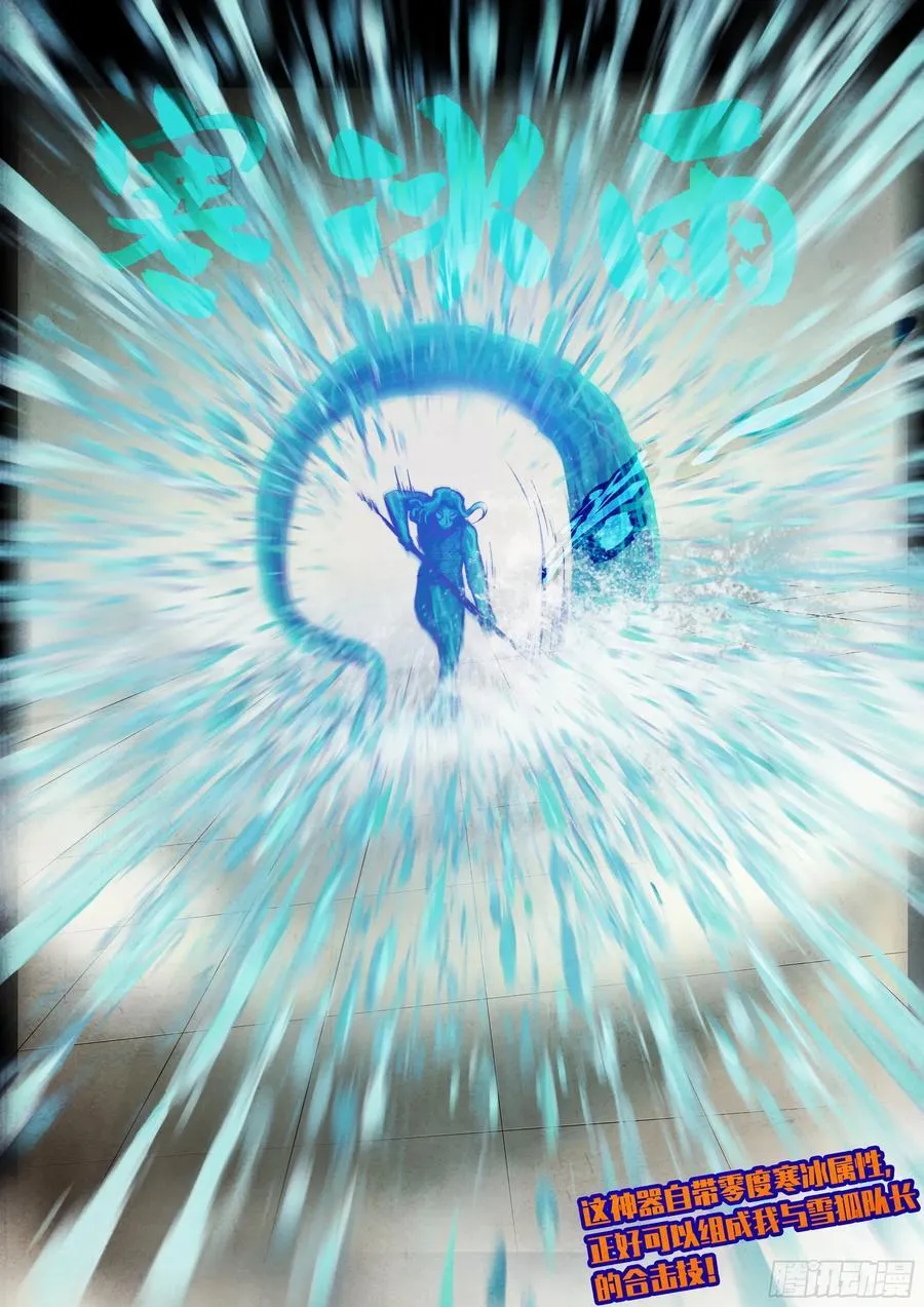 308集 第4页
