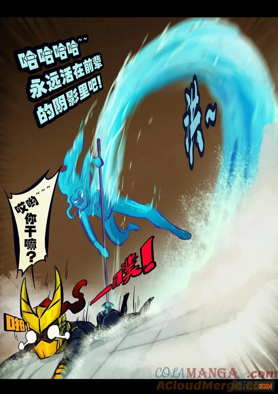 308集 第13页