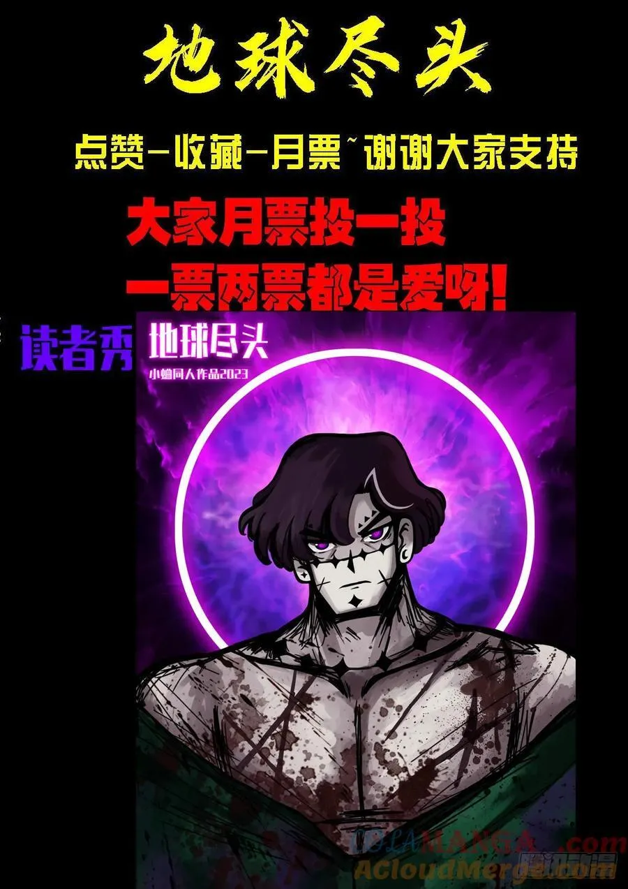 308集 第15页