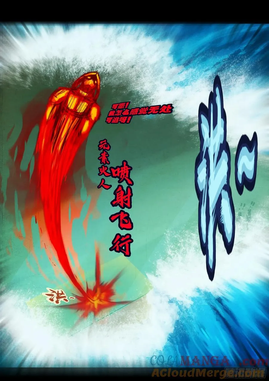 309集 第3页