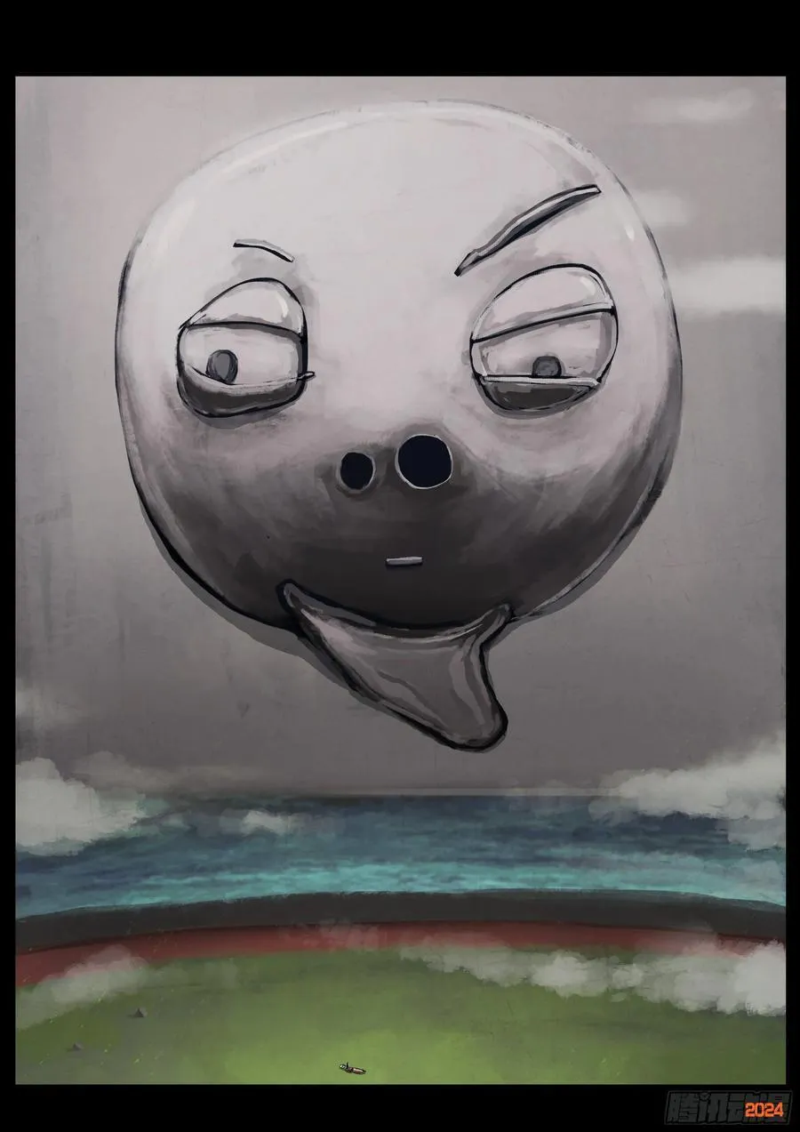 313集 第10页
