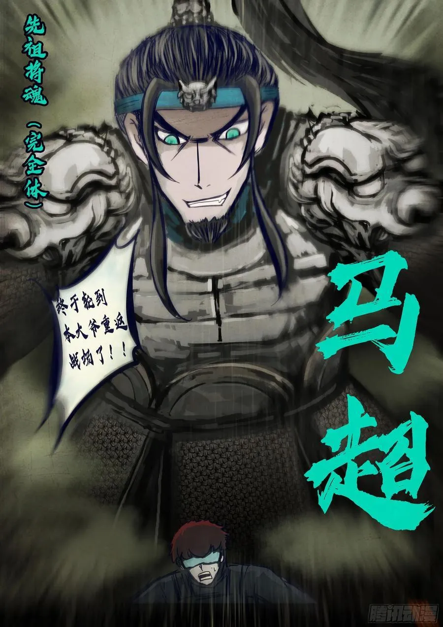 322集 第10页