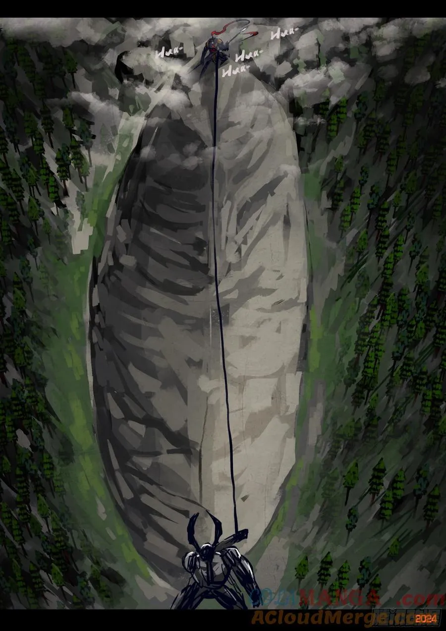 330集 第9页
