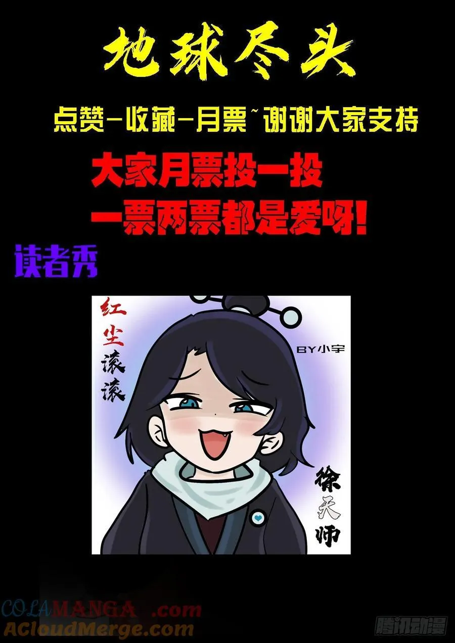 331集 第15页