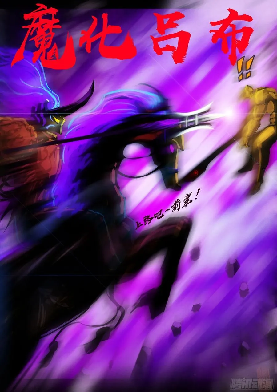 336集 第14页