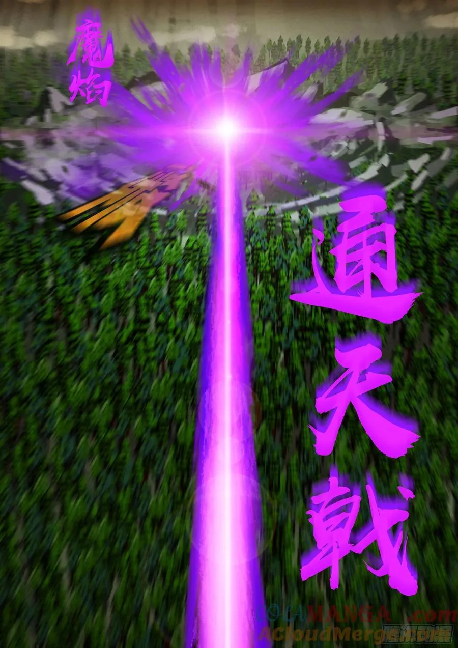 336集 第15页