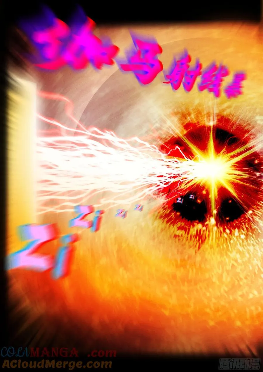 342集 第9页