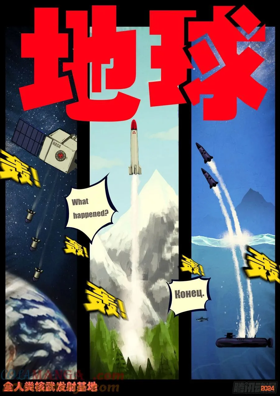 342集 第17页