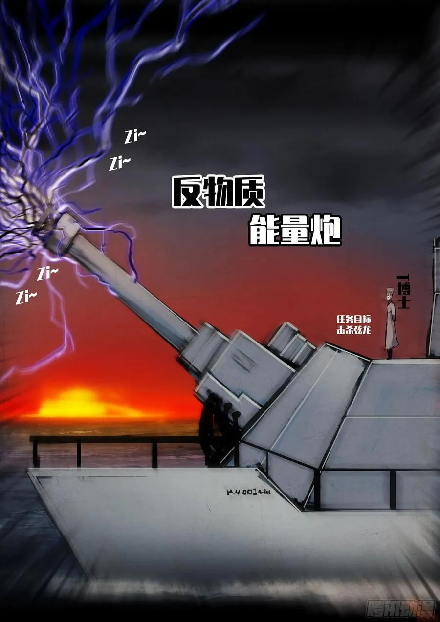 344集 第4页
