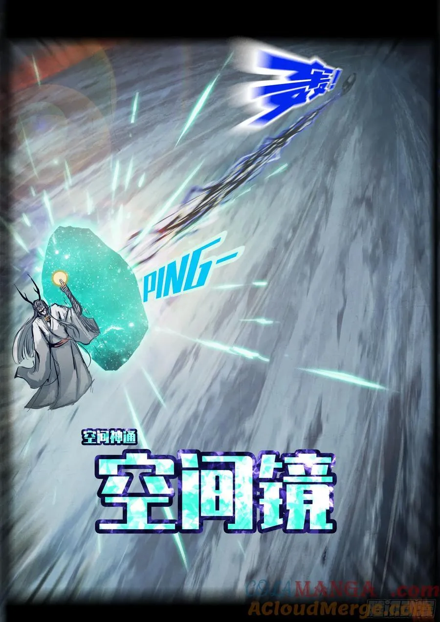 344集 第5页