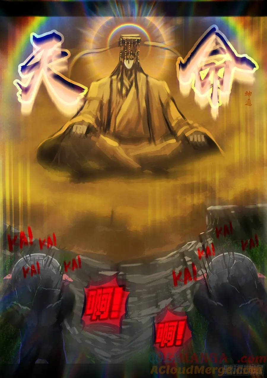 346集 第11页