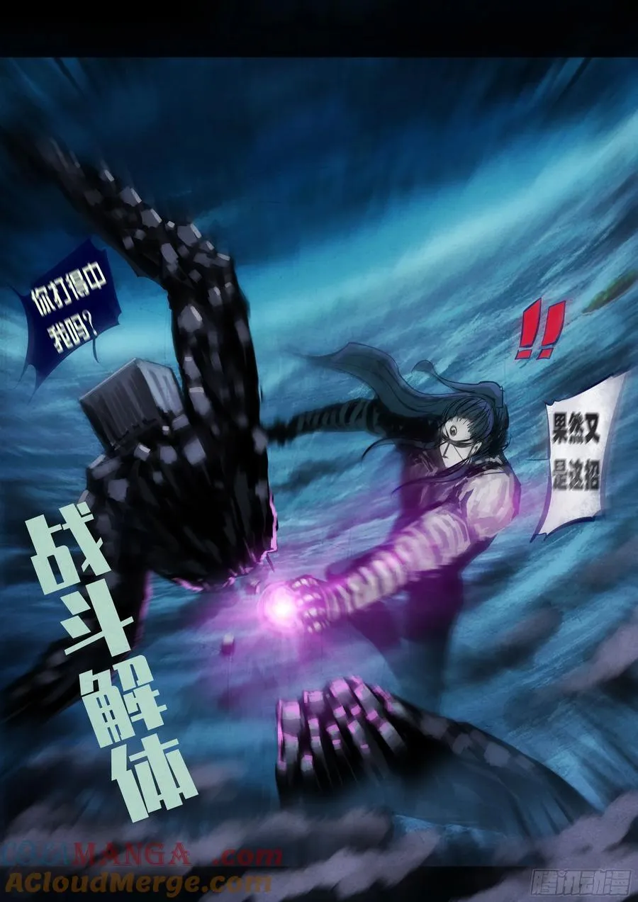 348集 第13页
