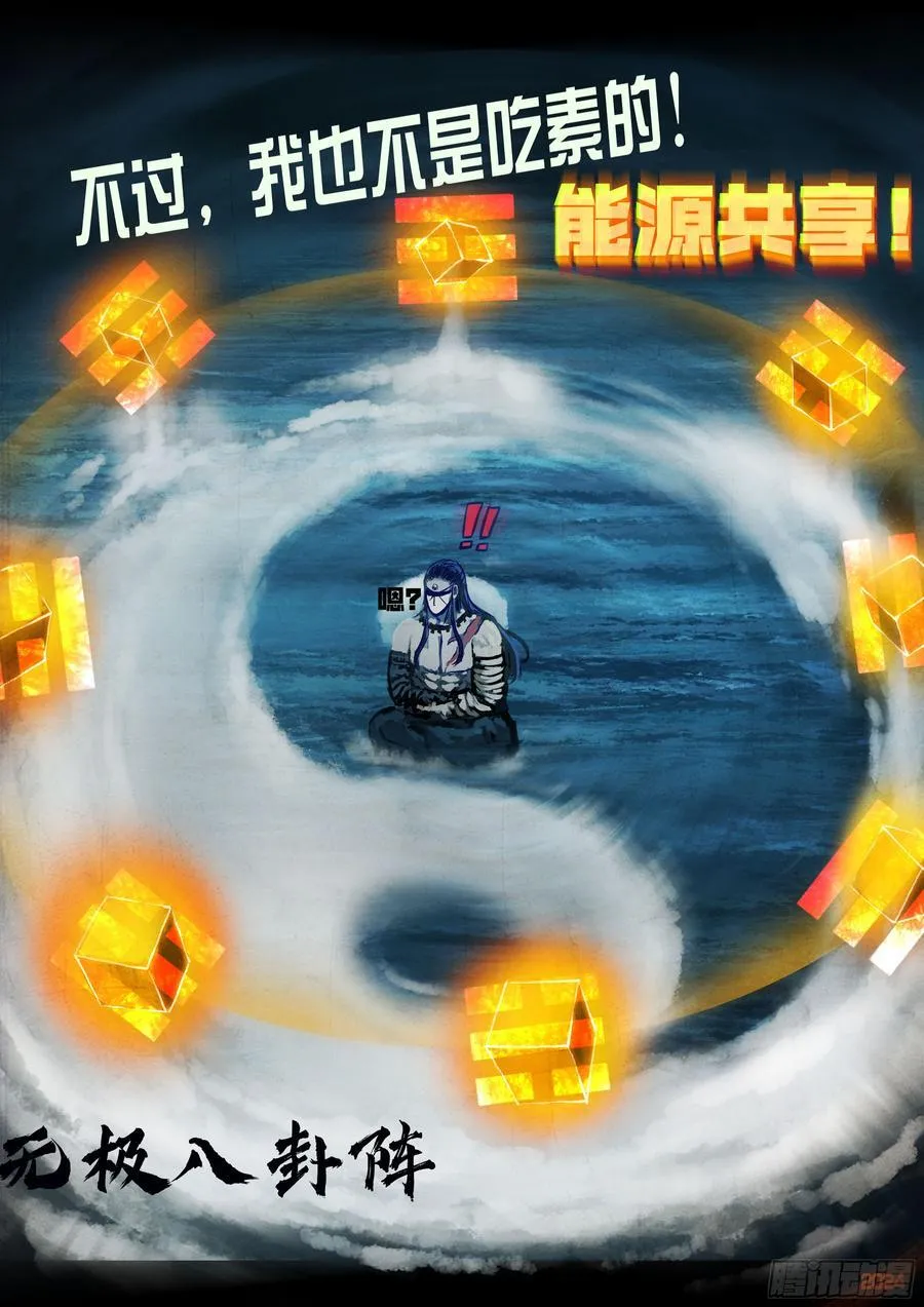 349集 第4页