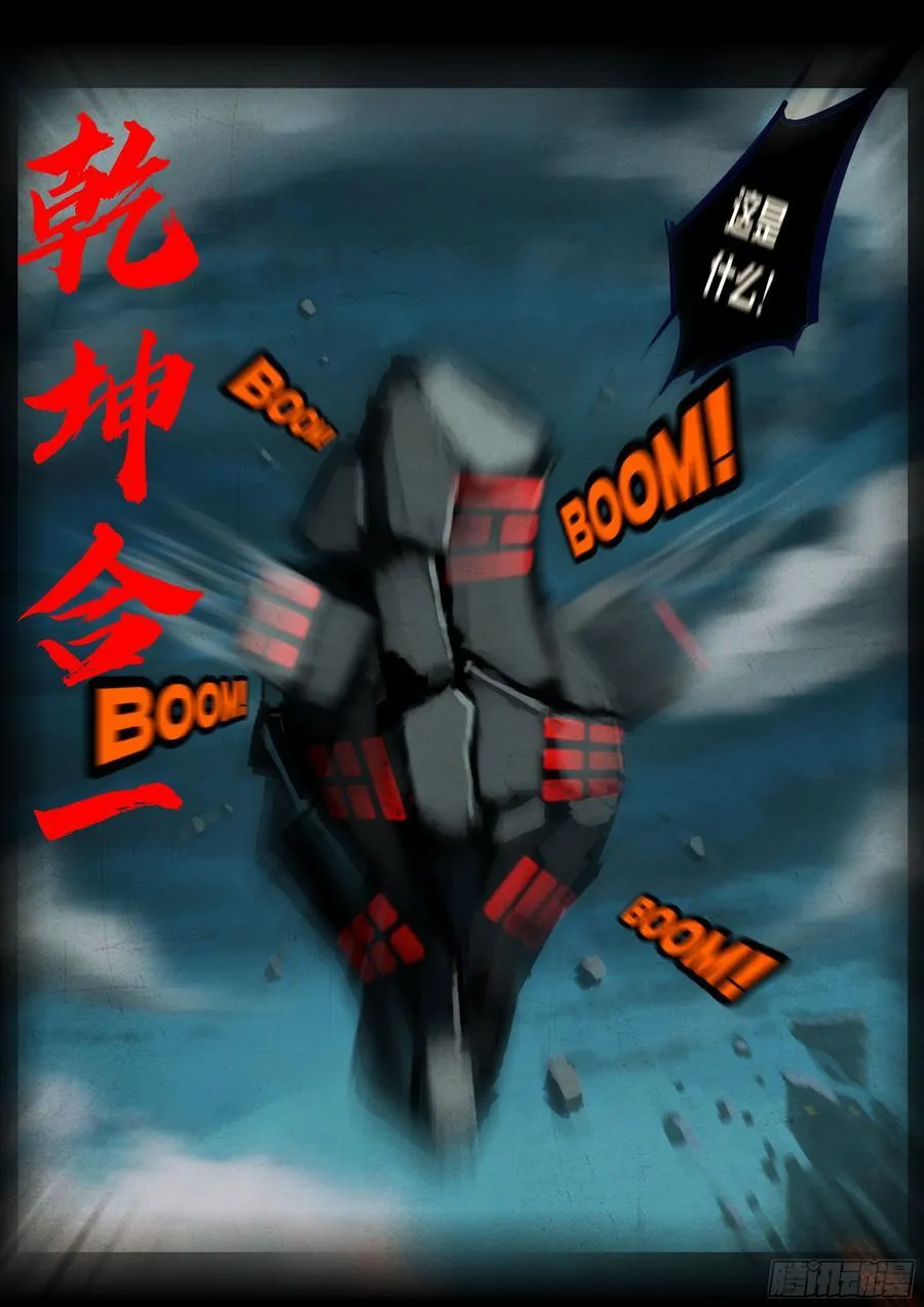 349集 第12页