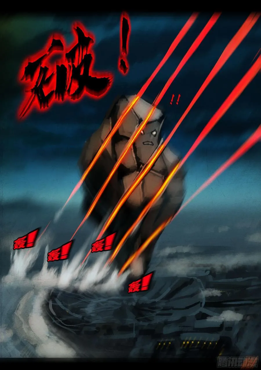 349集 第14页