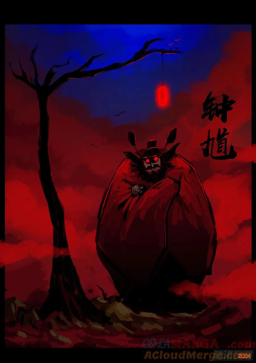 359集 第3页