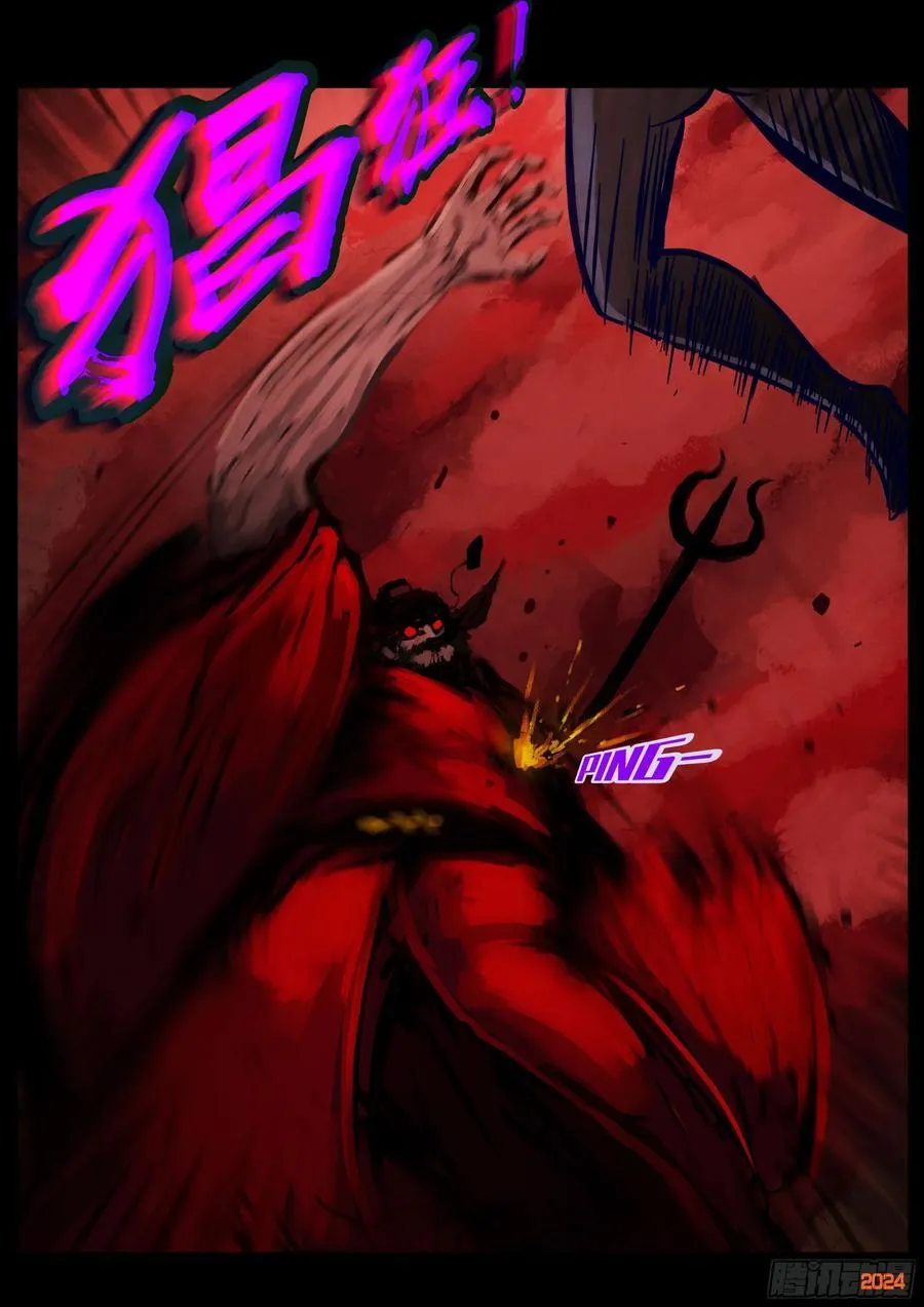 359集 第10页