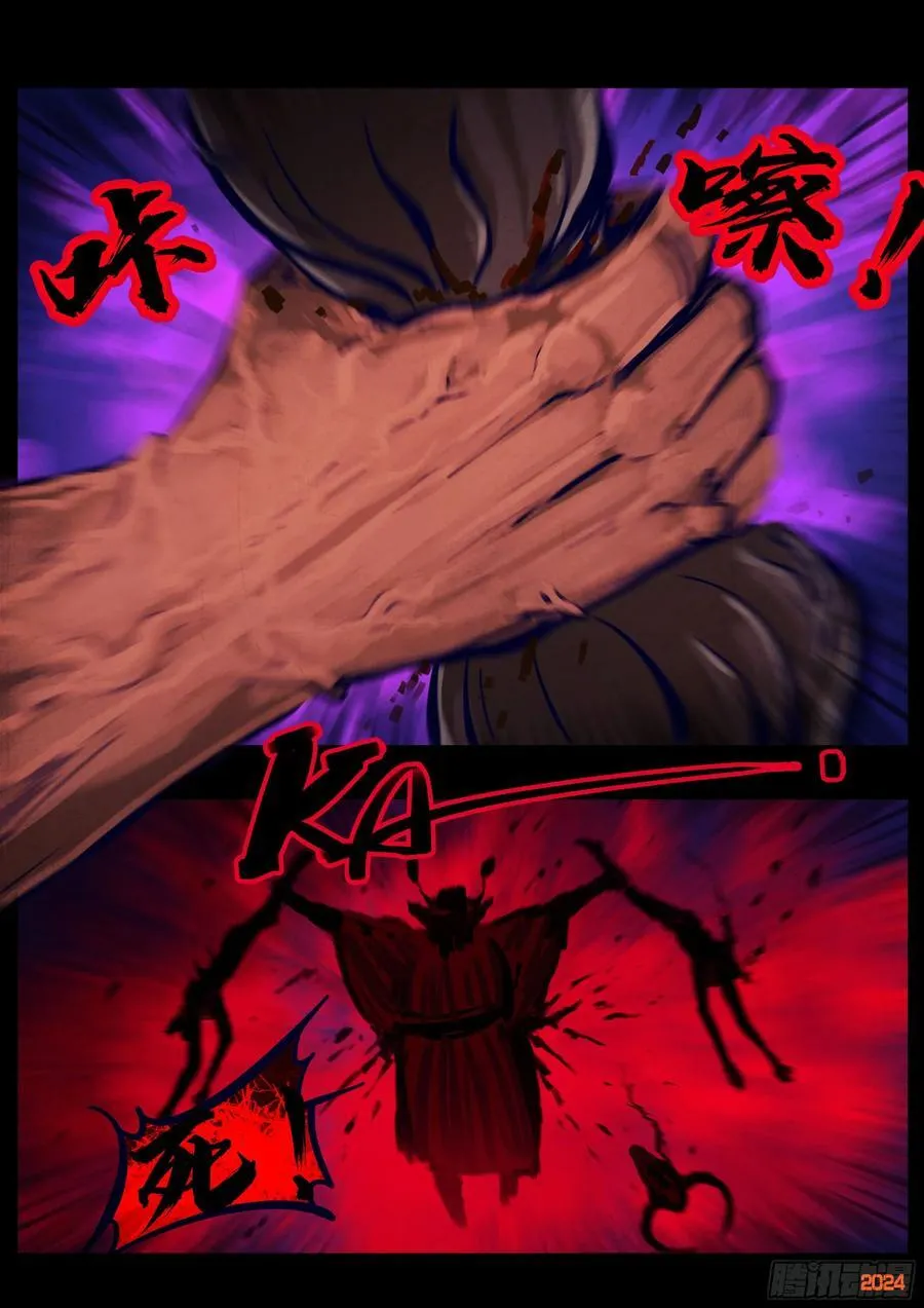 359集 第12页