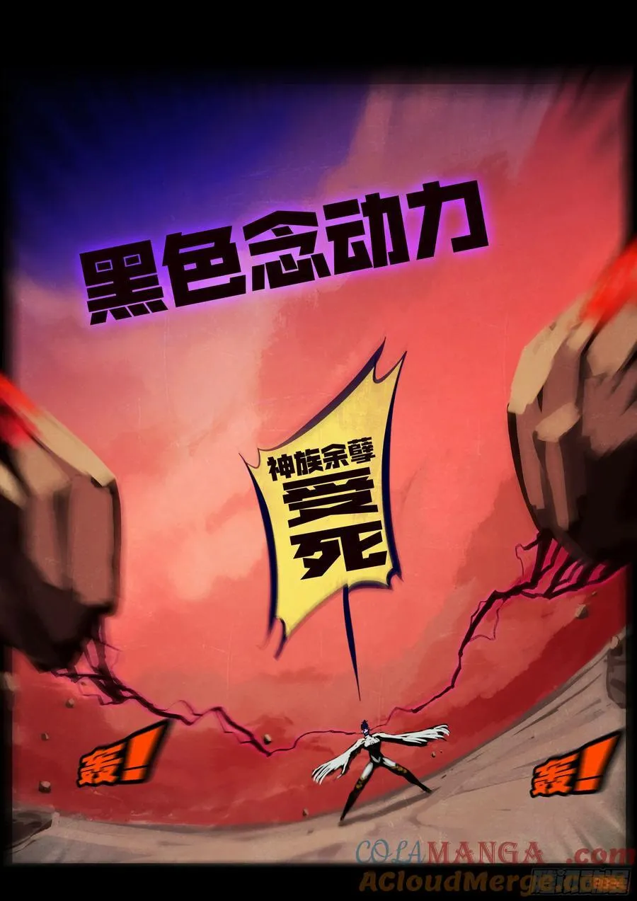 363集 第15页