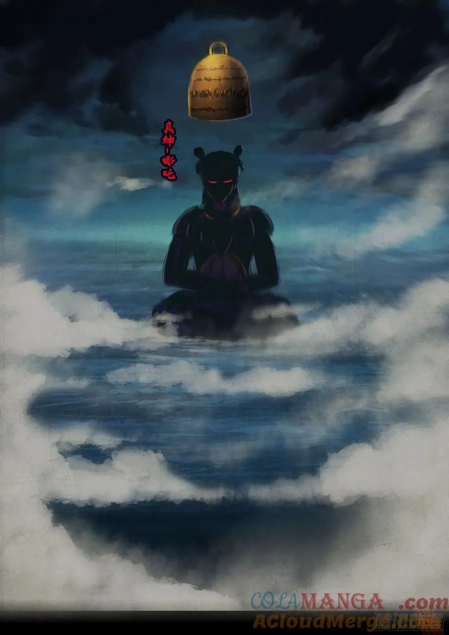 364集 第9页