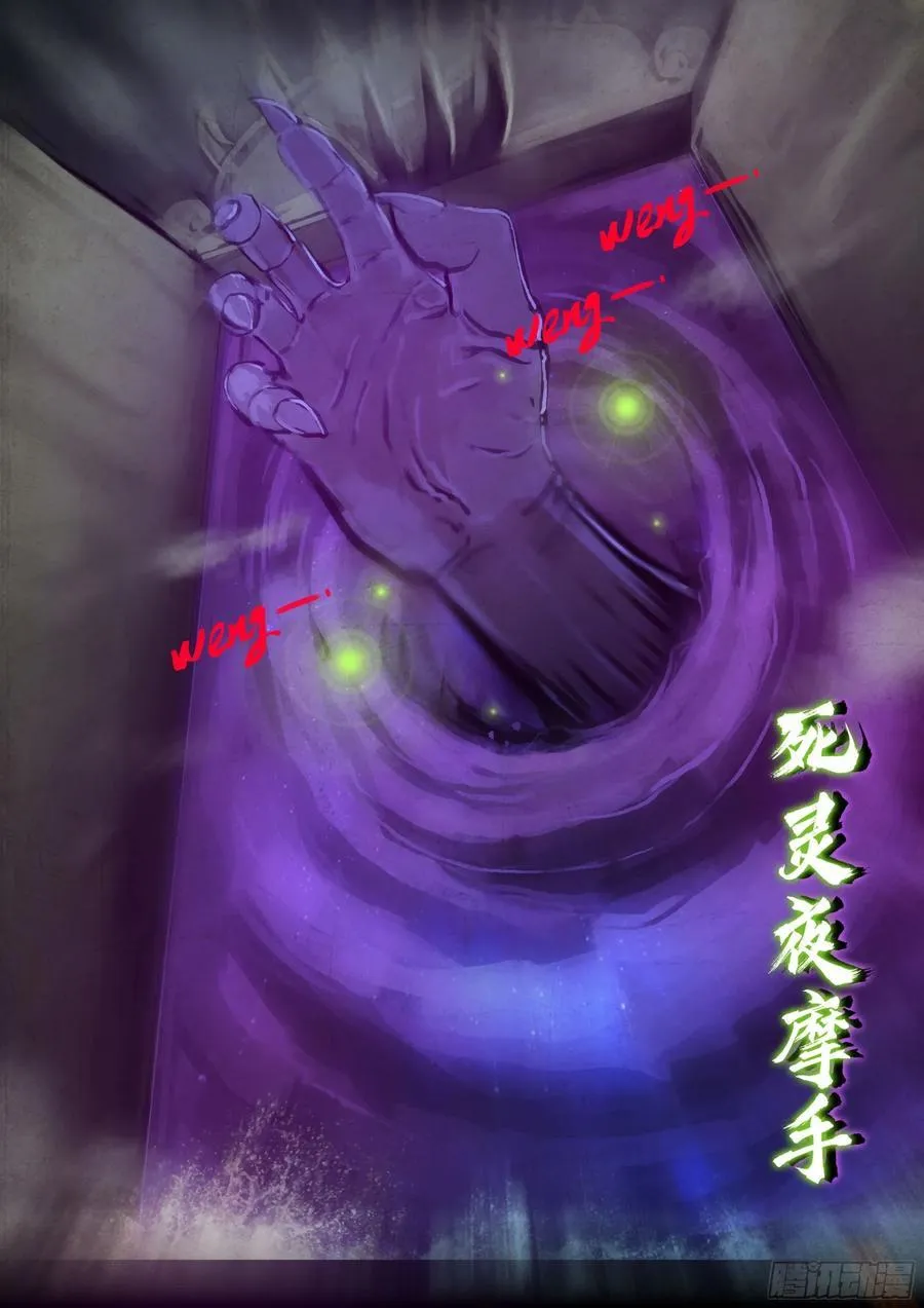 365集 第4页