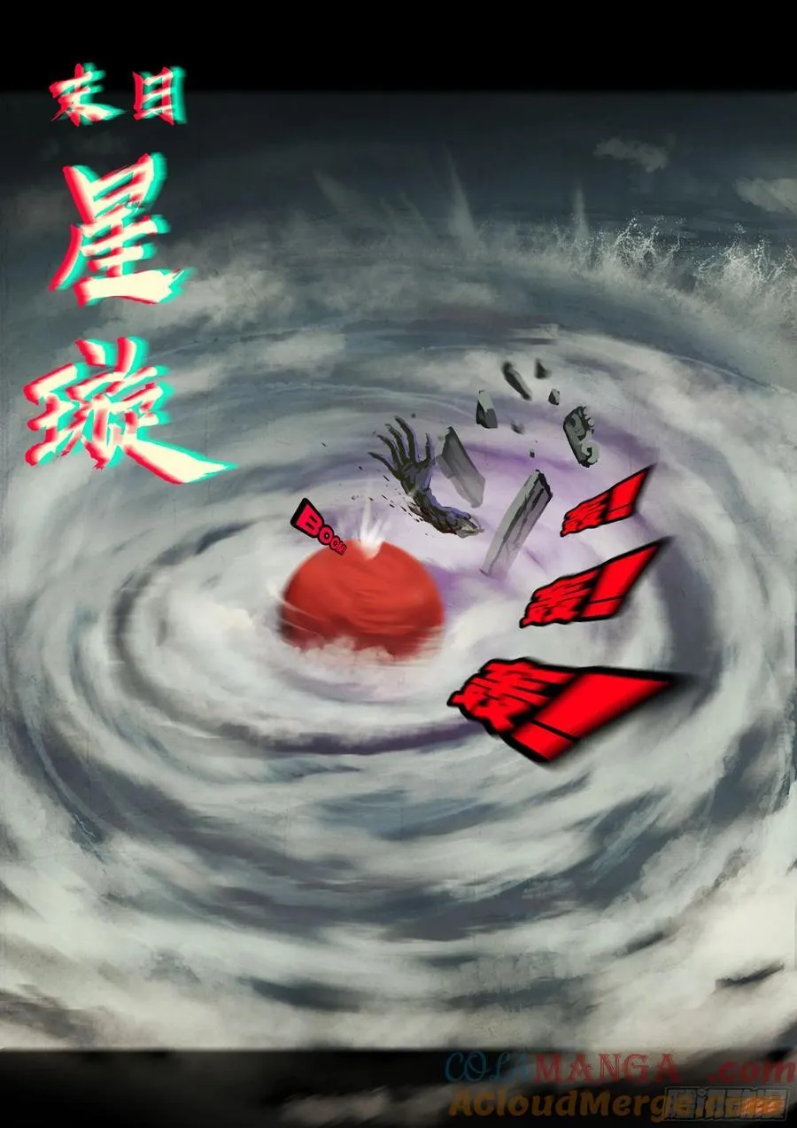 365集 第7页