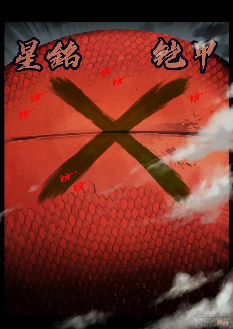 365集 第10页
