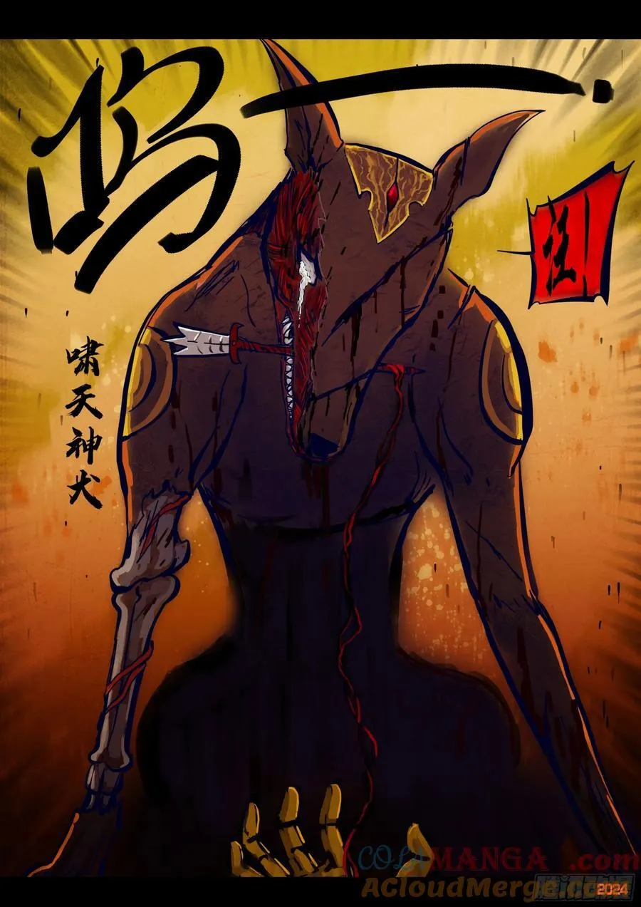 365集 第15页