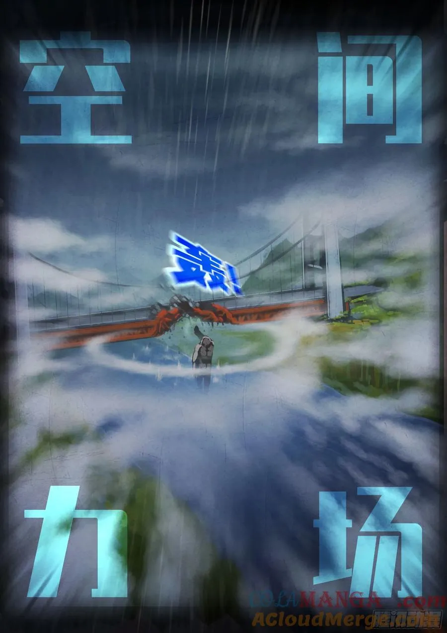 372集 第21页