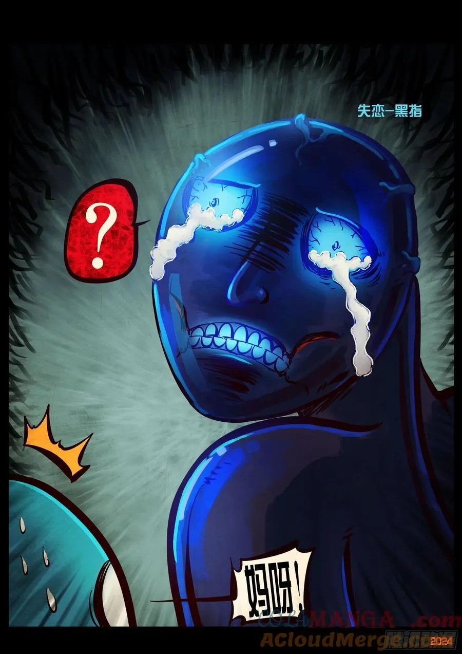 385集 第3页