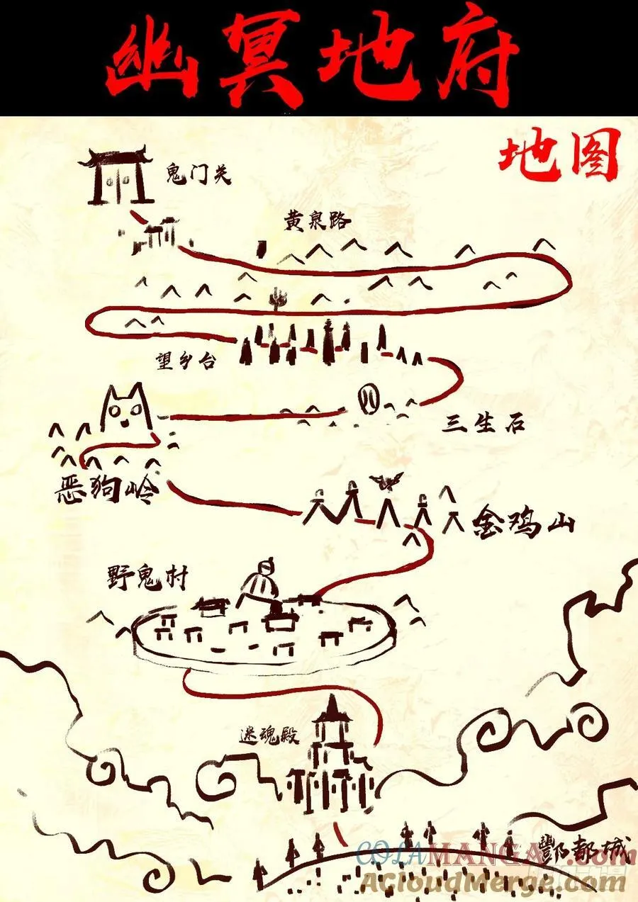 385集 第15页