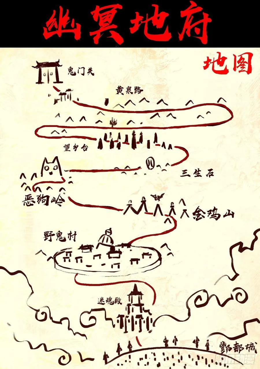 387集 第14页