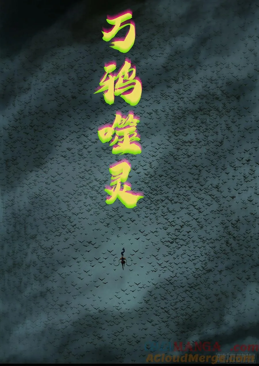 389集 第11页