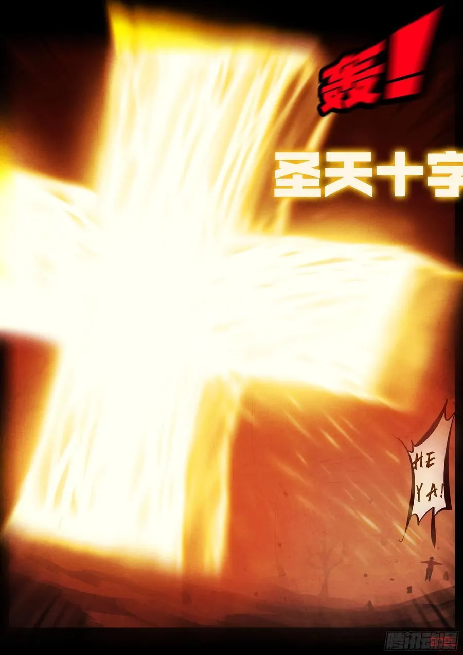 394集 第4页