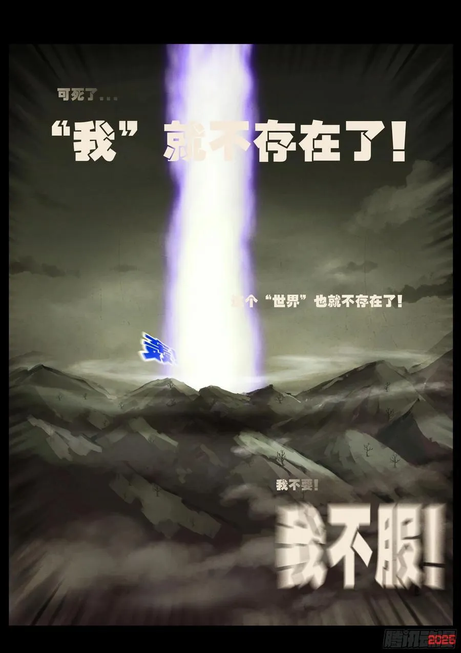 395集 第12页