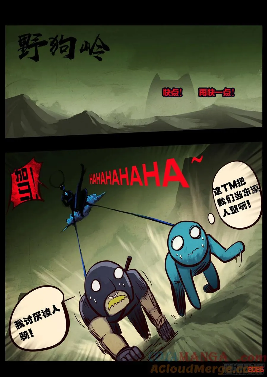 395集 第15页