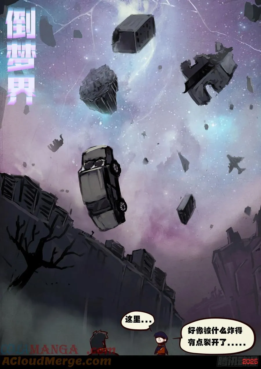 396集 第15页