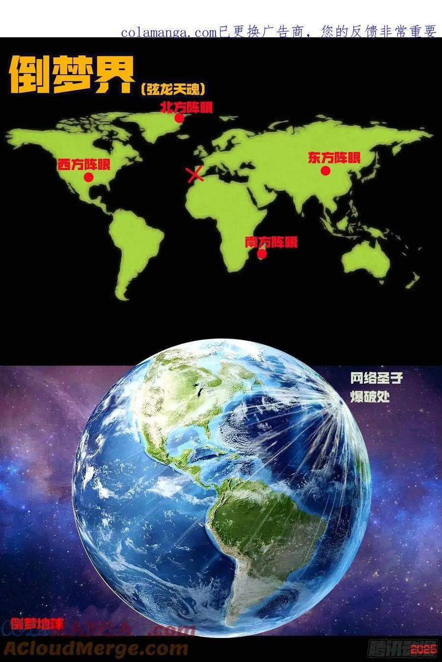 400集 第1页