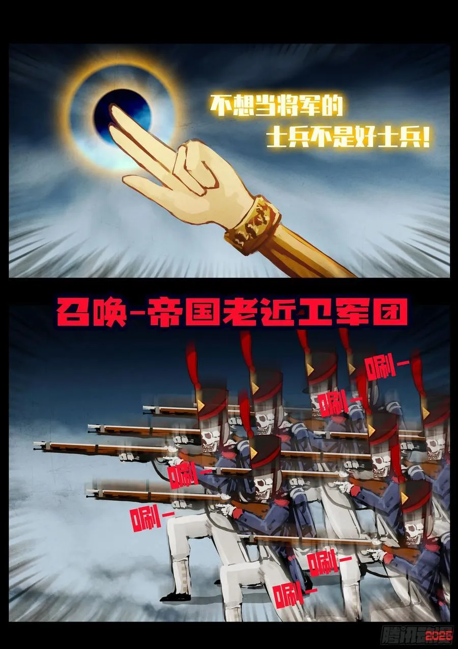 400集 第4页