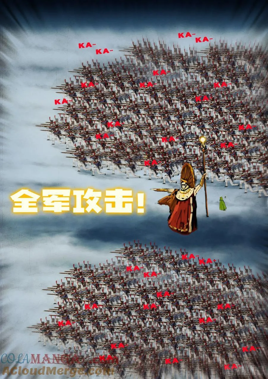 400集 第5页