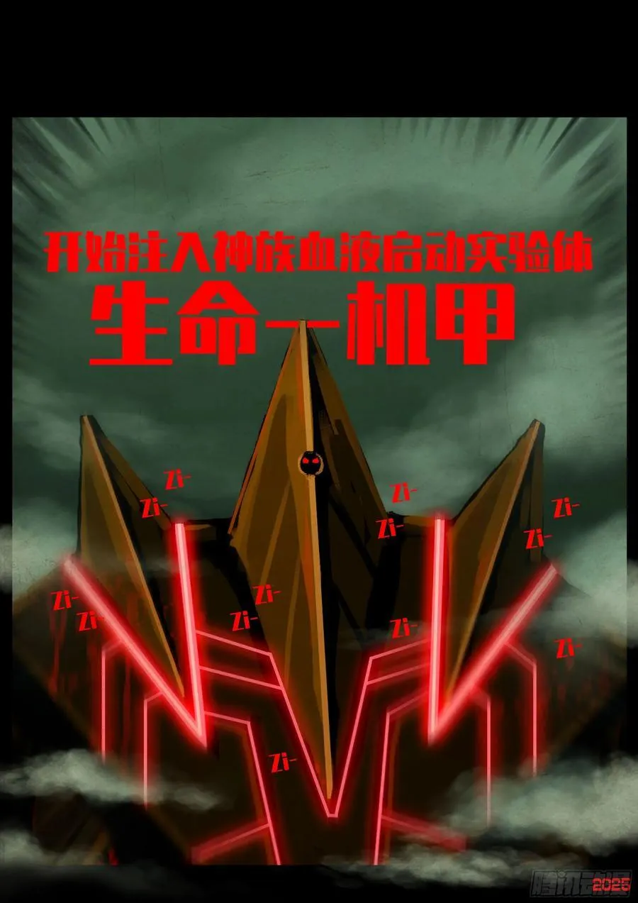 402集 第14页