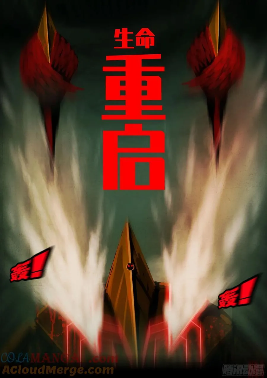 402集 第15页