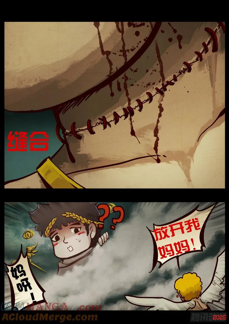 402集 第19页