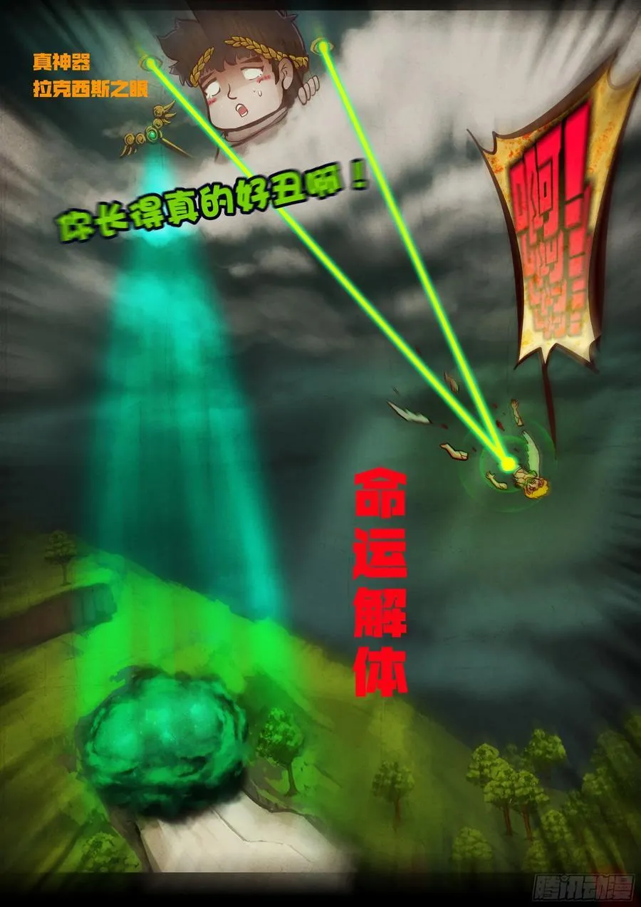 402集 第20页