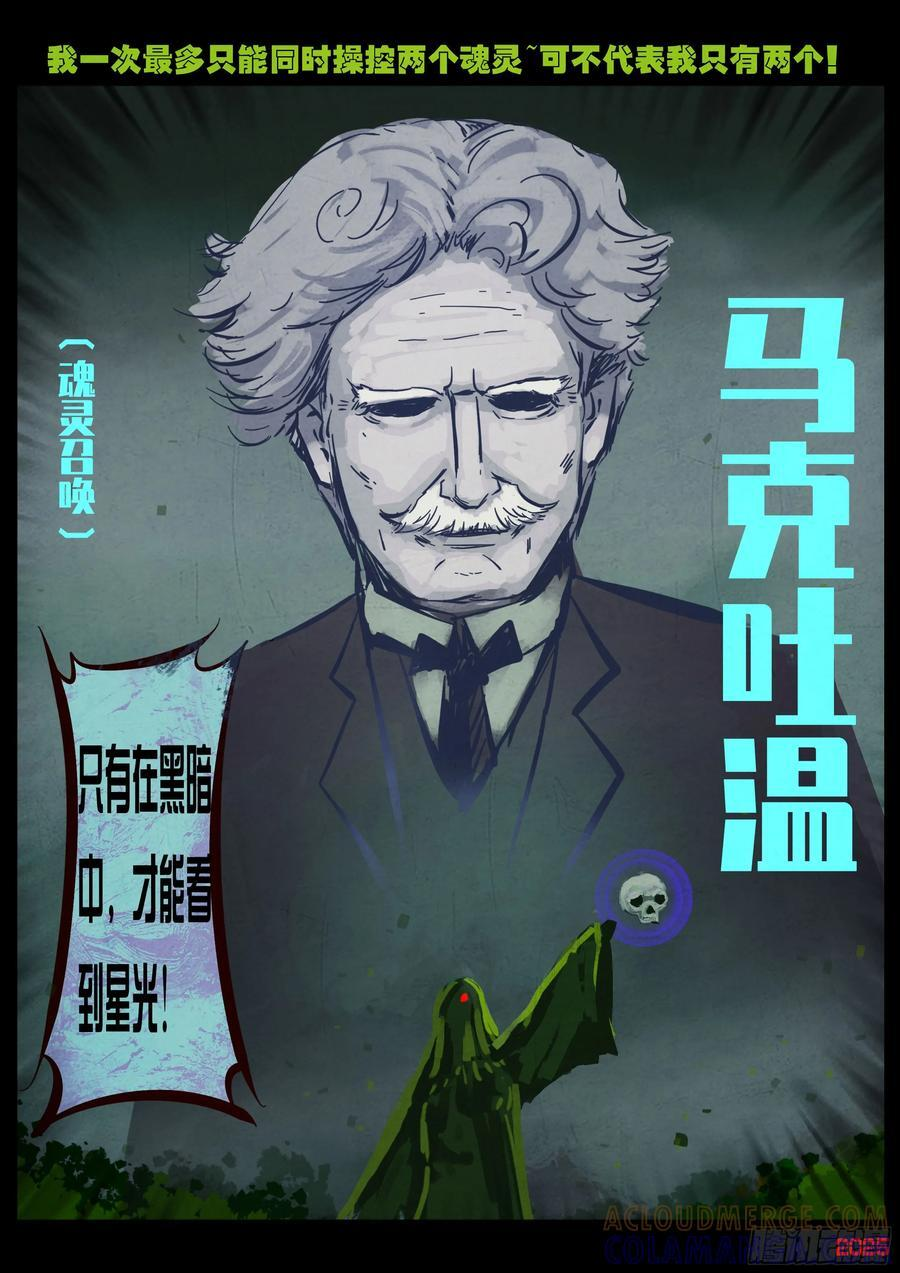406集 第3页