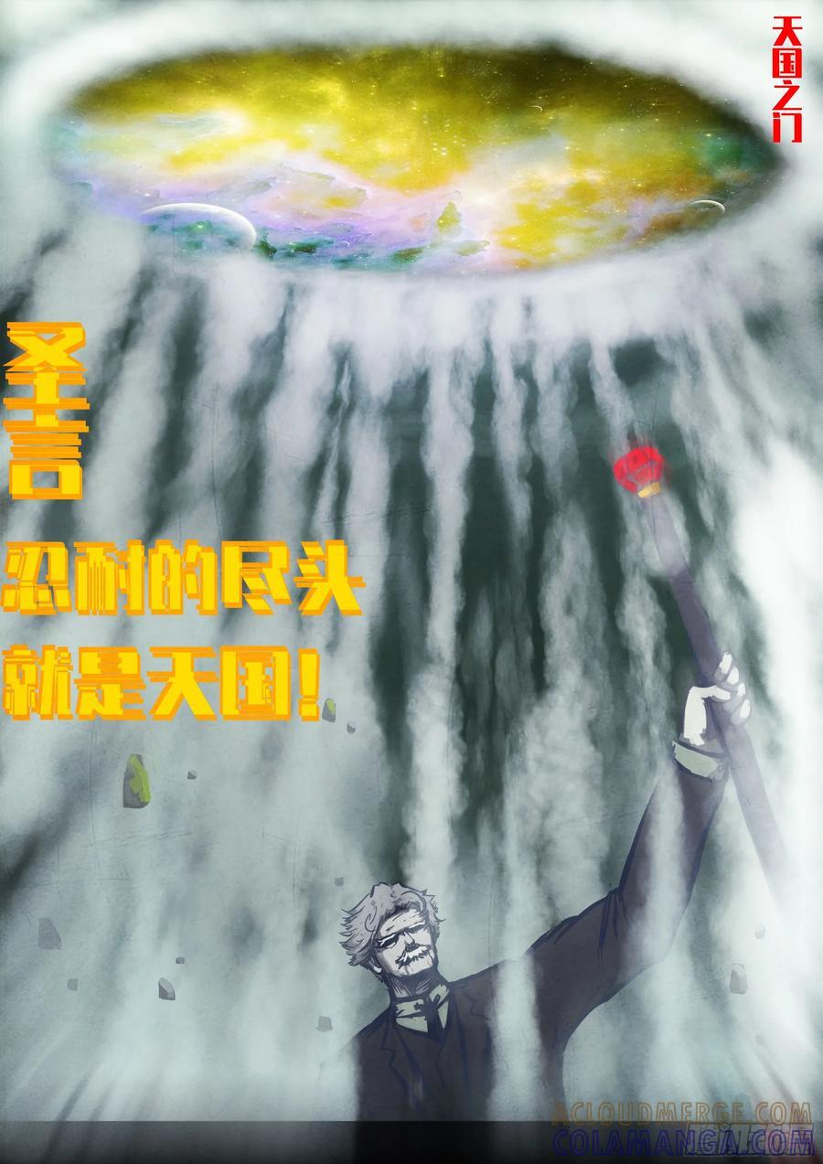 406集 第5页