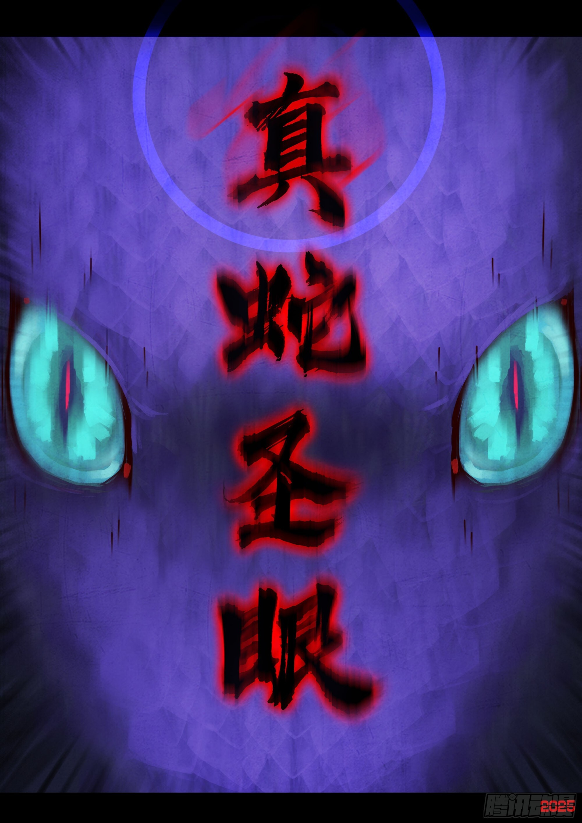 417集 第7页
