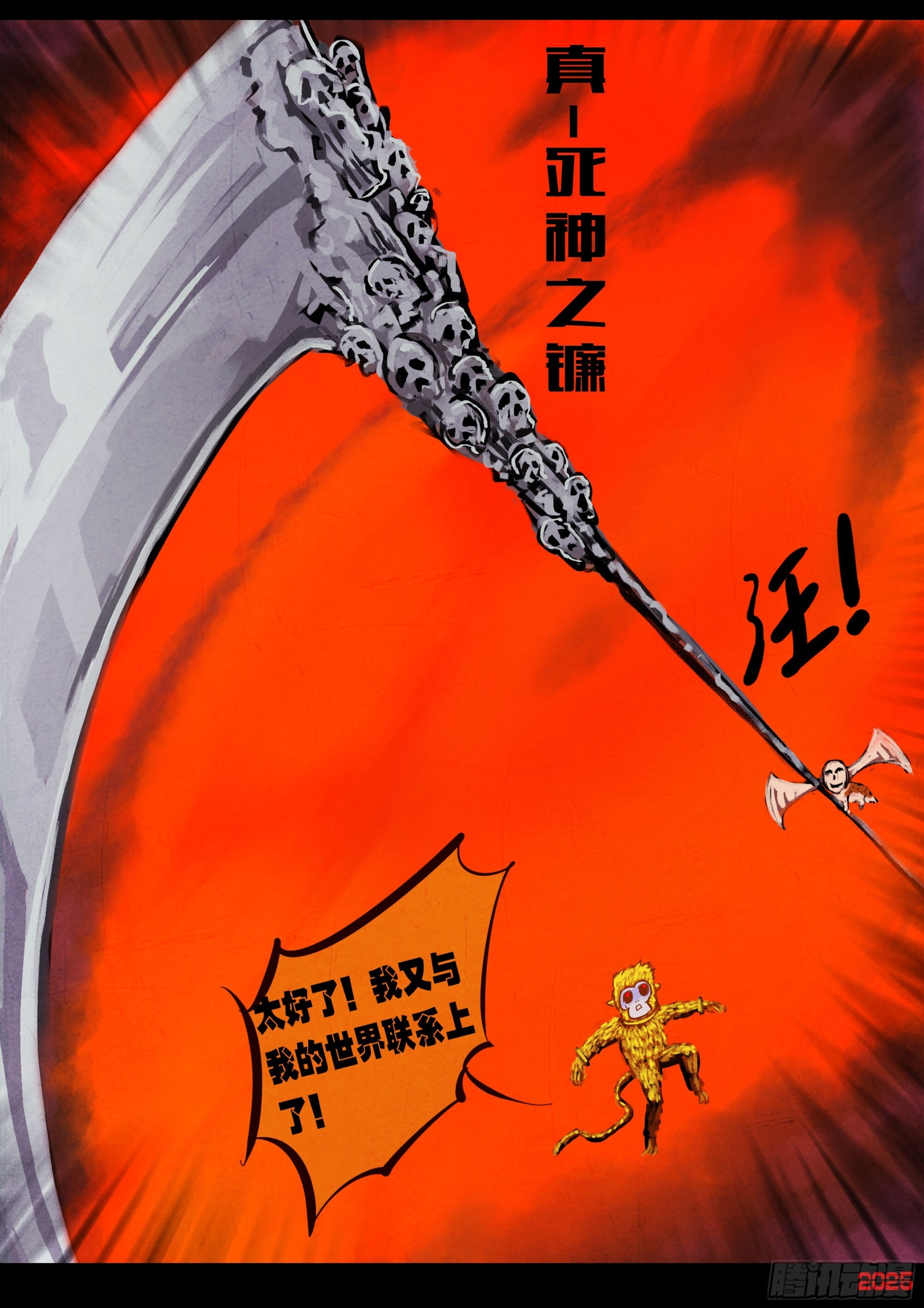 417集 第15页
